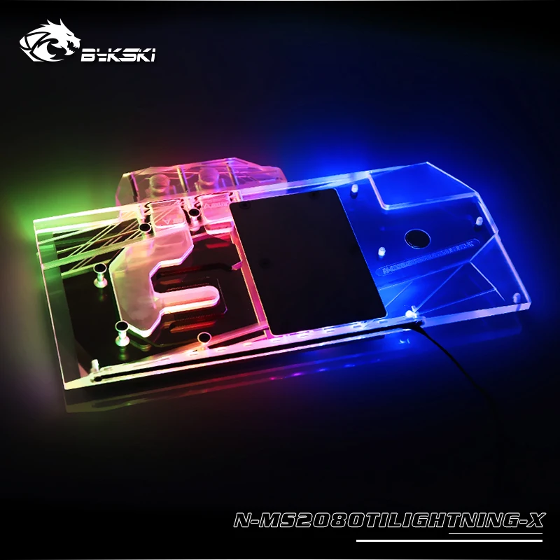 Bykski N-MS2080TILIGHTNING-X полный охват GPU водяной блок для MSI GEFORCE RTX2080TI LIGHTNING Z кулер для видеокарты радиатора