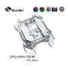 Bykski CPU-XPH-T8-M Acrylic CPU Water Block For AMD RYZEN3000 AM3/AM3+/AM4 X570 12V 4Pin RGB/5V 3Pin ARGB Water Cooler ► Photo 2/6