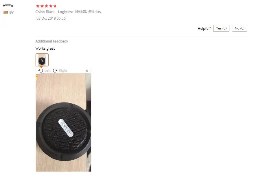 QQ截图20191007150716