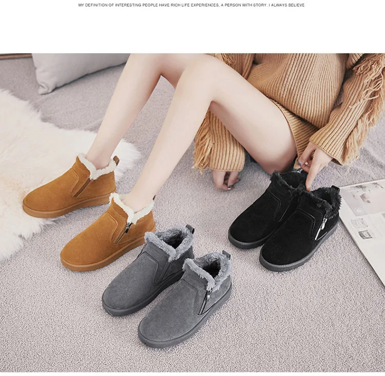 Suede upper thick velvet zipper design Korean version of the warm thin legs snow boots women's winter snow boots warm non-slip b