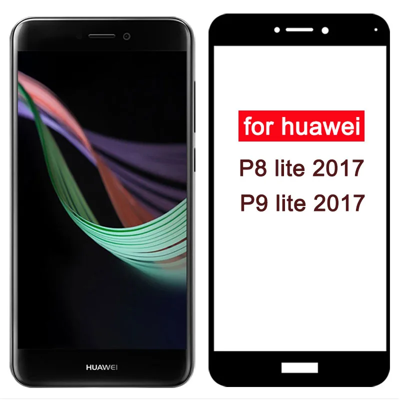 Защитное стекло закаленное для Huawei P8/P9 Lite 2017 | Мобильные телефоны и аксессуары