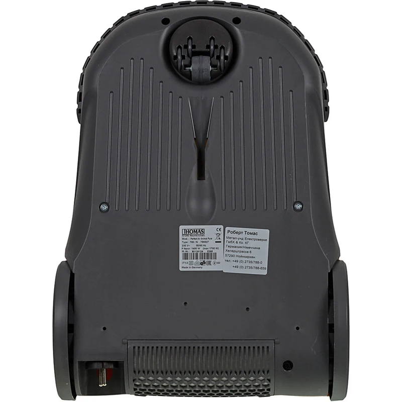 Пылесос Thomas Aqua-Box Perfect Air Animal Pure 1700Вт белый/желтый
