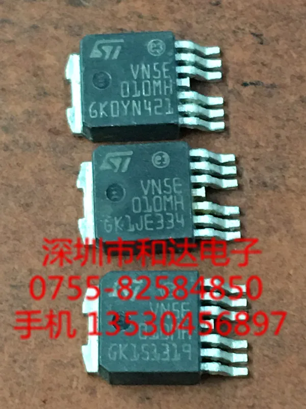 5 шт. VN5E010MH TO-252-7