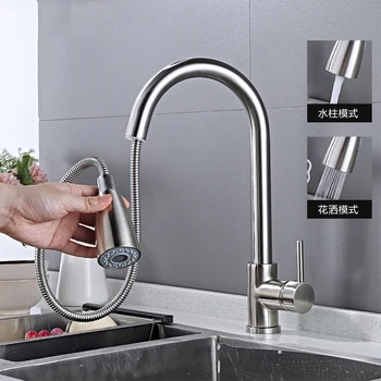 

Stainless Steel Pulling Type Faucet Kitchen Faucet Kitchen Bathroom Copper Hot And Cold Tap for Home (Silver)
