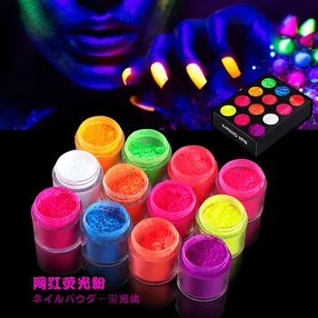 

1 Box Neon Phosphor Powder Nail Glitter Powder 12 Colors Dust Luminous Pigment Fluorescent Powder Nail Glitters Glow in the Dark