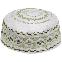 Best Offers Arab Islamic Caps Green White Kiddush Papaqlar Kappa Hats Topi Baseball Muslim Prayer Caps Hombre Gorro Arabe Best Offers Arab Islamic Caps Green White Kiddush Papaqlar Kappa Hats Topi Baseball Muslim Prayer Caps Hombre Gorro Arabe