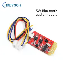 1PCS Mini 4.2 stereo Bluetooth power amplifier board audio module with charging DIY modified speaker F class 5W+5W module