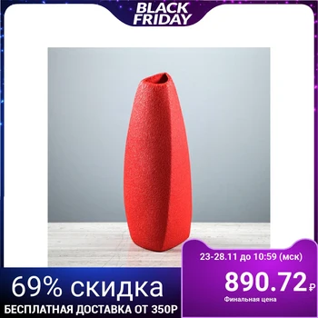 

Table vase "Stele", silk, red, 38 cm 3729887