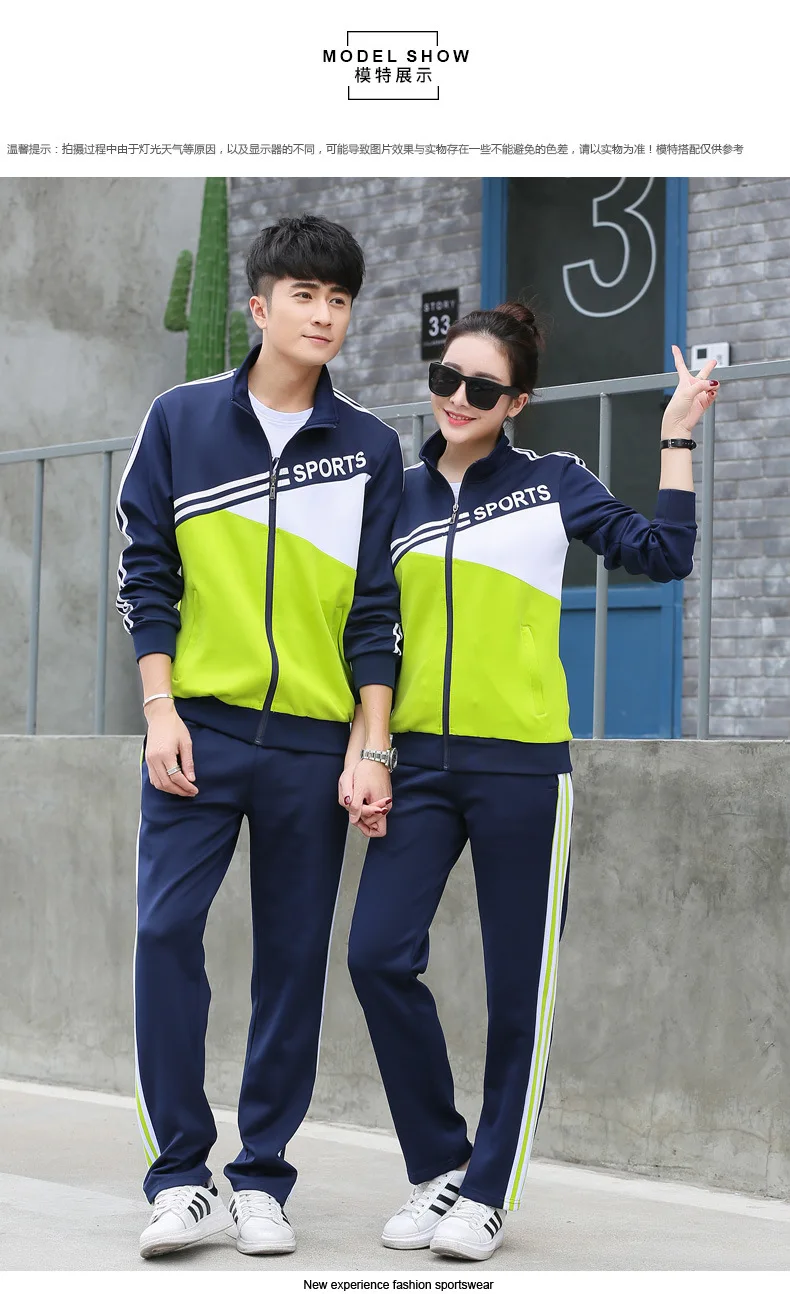 Spring Men Women Sportswear Tracksuit Stripe Printed Zip Up Jacket Sweatshirt+pant Lovers Running Jogging casual Set Sport Suit