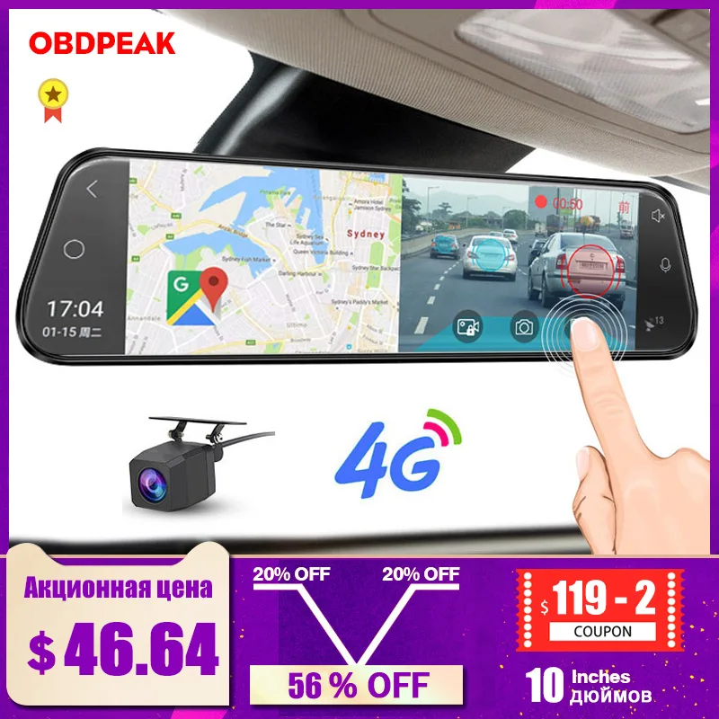 GPS 10 inch Mirror Dash Cam Backup Camera Full Touch Screen Video Streaming Mirror Camera 2K Front and 1080P Rear View Camera 32GB SD Card Included 1 Year Warranty mysmile