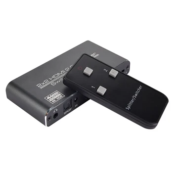 

IR Remote Control 4K 60Hz Universal High Speed Stable Portable Audio Office Home HDMI Switch Plug And Play 2 In 2 Out Splitter