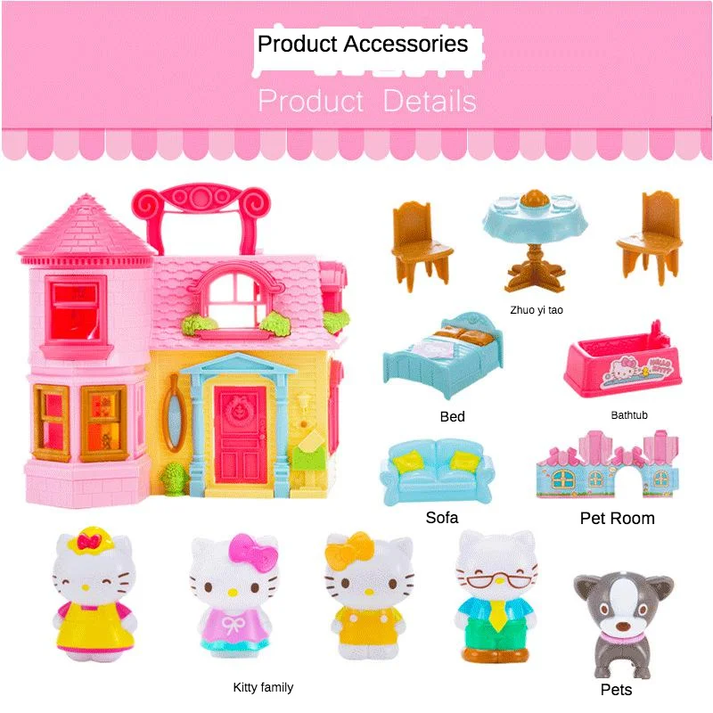 Hello kitty игрушка модель большой дом игровой дом игрушки теплый дом принцесса замок