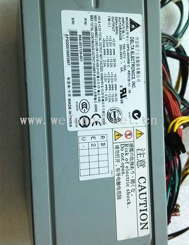 Для DELTA DPS-600MB C 600W Сервер питания будет полностью испытания перед отправкой
