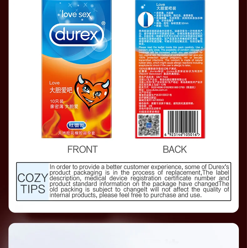 love大胆爱吧-10只790_09