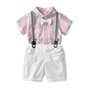 Boys' Baby Clothing