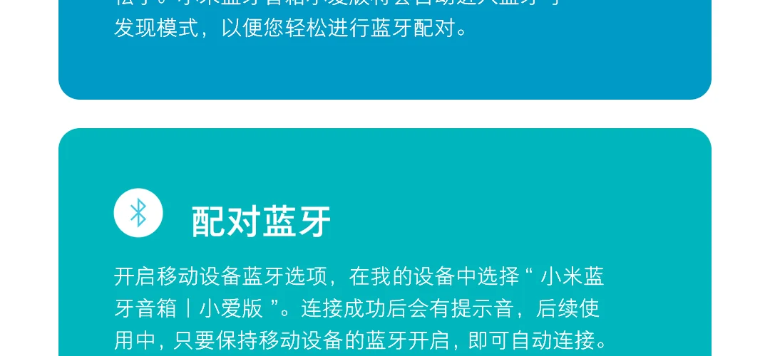 Xiaomi Bluetooth динамик Xiaoai версия Bluetooth 5,0 Беспроводной металлический стерео портативный ксиаоми квадратная коробка mp3-плеер