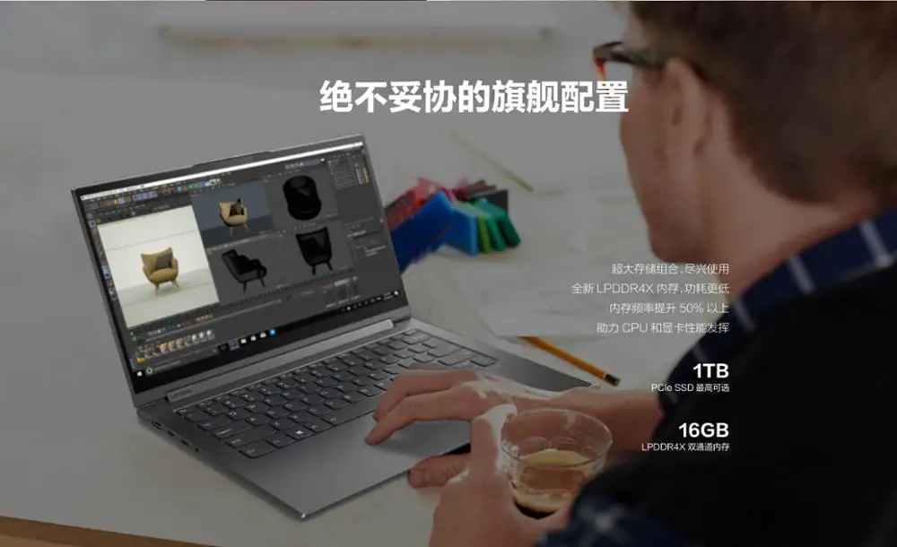 Высококачественный ноутбук lenovo Yoga C940 с процессором Intel i7/i5 10 поколения 16 Гб ОЗУ 1 ТБ SSD 4K 3840x2160 сенсорный экран ThunderBolt 3,0