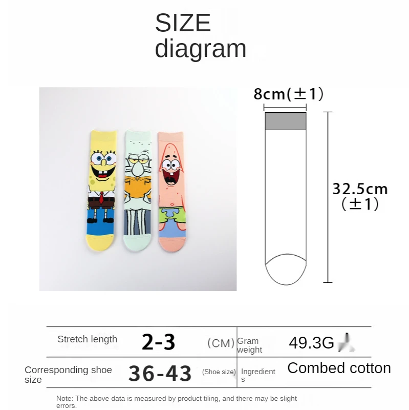 SpongeBob Squidward Tentacles Patrick Star Crab boss Plankton  cartoon Adult tube socks Cosplay Children Christmas Gifts sock