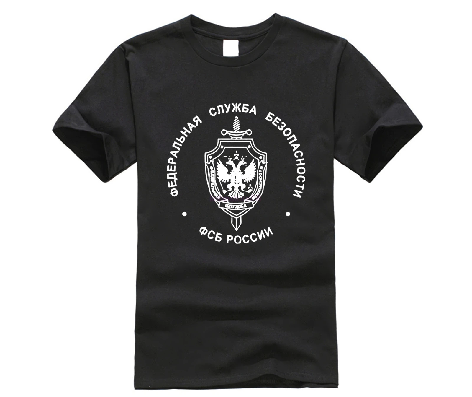 Футболка Летний Стиль Забавный российский Орел Kgb Fsb Spetsnaz Counter Terrorist Special Forces Alpha
