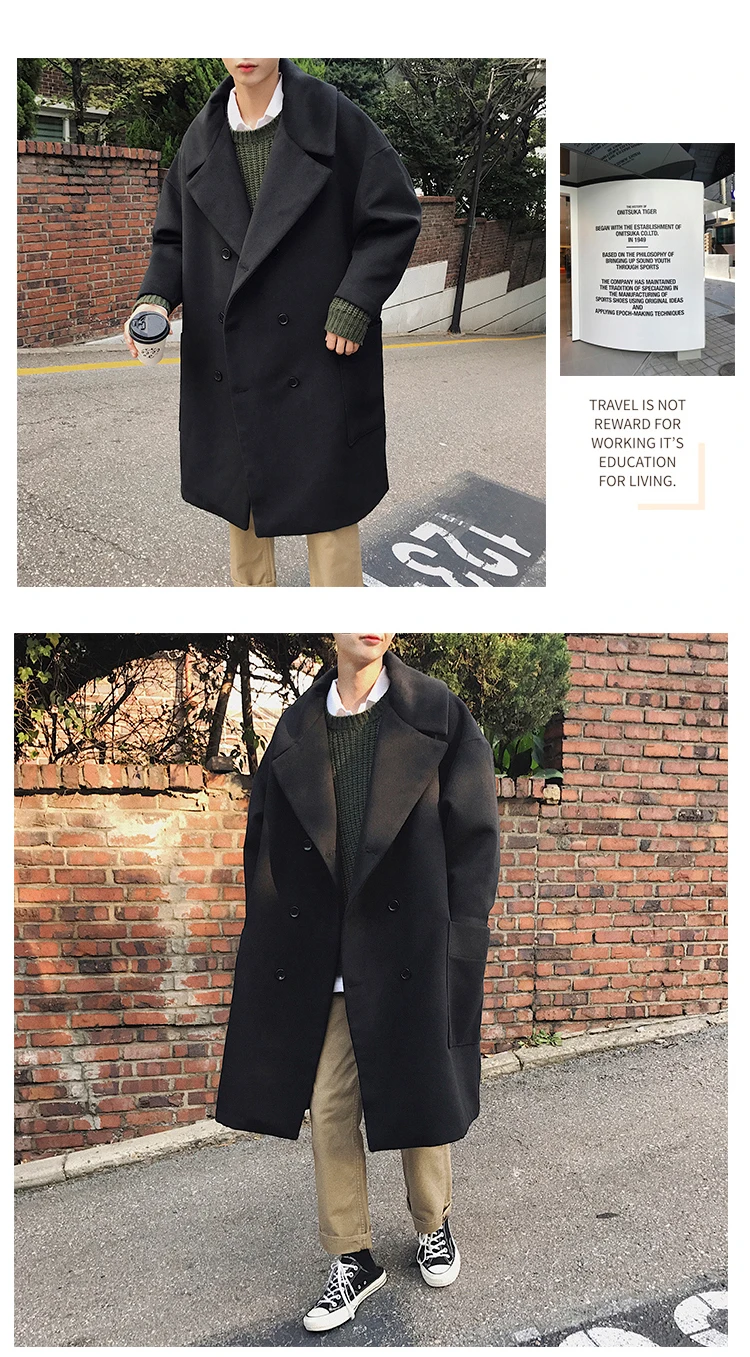 Liketkit, Мужское пальто,, мужское, солидное, большое, длинное пальто ...