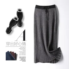 Onoev Юбка зимняя с свитером Женская длинная Ретро мода Высокая талия Универсальная юбка темперамент плиссированная юбка