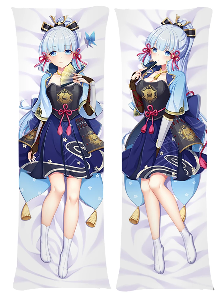 Game Genshin Impact Kamisato Ayaka Hugging Body Pillow Case Otaku