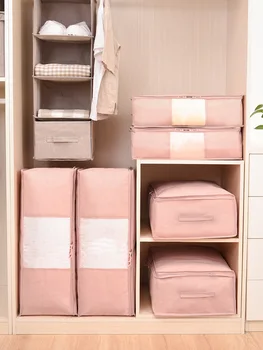 

Baicaoyuan Blanket Bag Storage Bag Clothes Organizing Bag Quilt Composition Home Moving Bag Extra Large Moisture