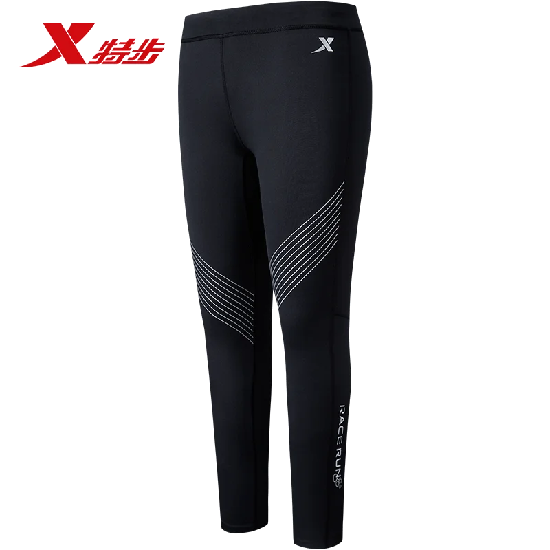 Xtep Sports Tights Men's Sports Leggings Summer Running Fitness Training Comfortable Stretch Breathable Trousers 981129580117