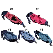 Экономичный Рюкзак-кенгуру из органического хлопка с лицевой стороной, эластичный Рюкзак-слинг для младенцев, корзина для ухода за ребенком, 1 шт., 5 цветов