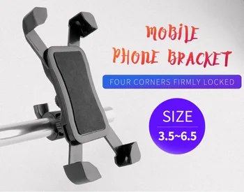 

Motorcycle Bike Mobile Phone Holder Motor Scooter Bicycle E-Bike Shockproof Stable Navigation Black Bracket Handle Mirror Seat