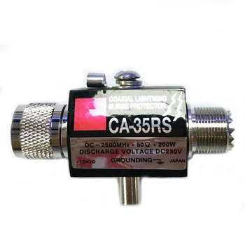 

OPPXUN M Pulg CA-35RS 1GHz 400W coaxial lightning surge protector with connector SO239