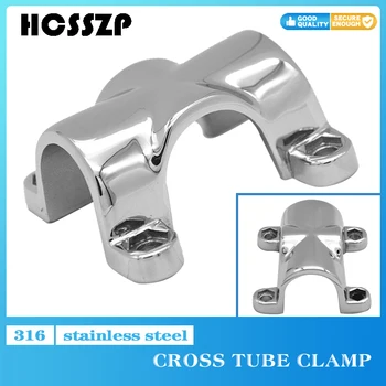 

25MMStainless steel 316 Cross Tube clamp Fixing To Pipe/Rail Shell Clamp Boat Connector Fitting For Yacht handrail shade bracket