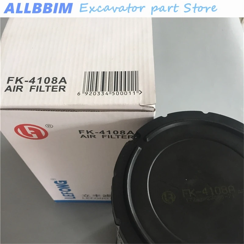 Аксессуары для воздушного фильтра вилочного погрузчика элемент 17743-23600-71 17741-23600-71