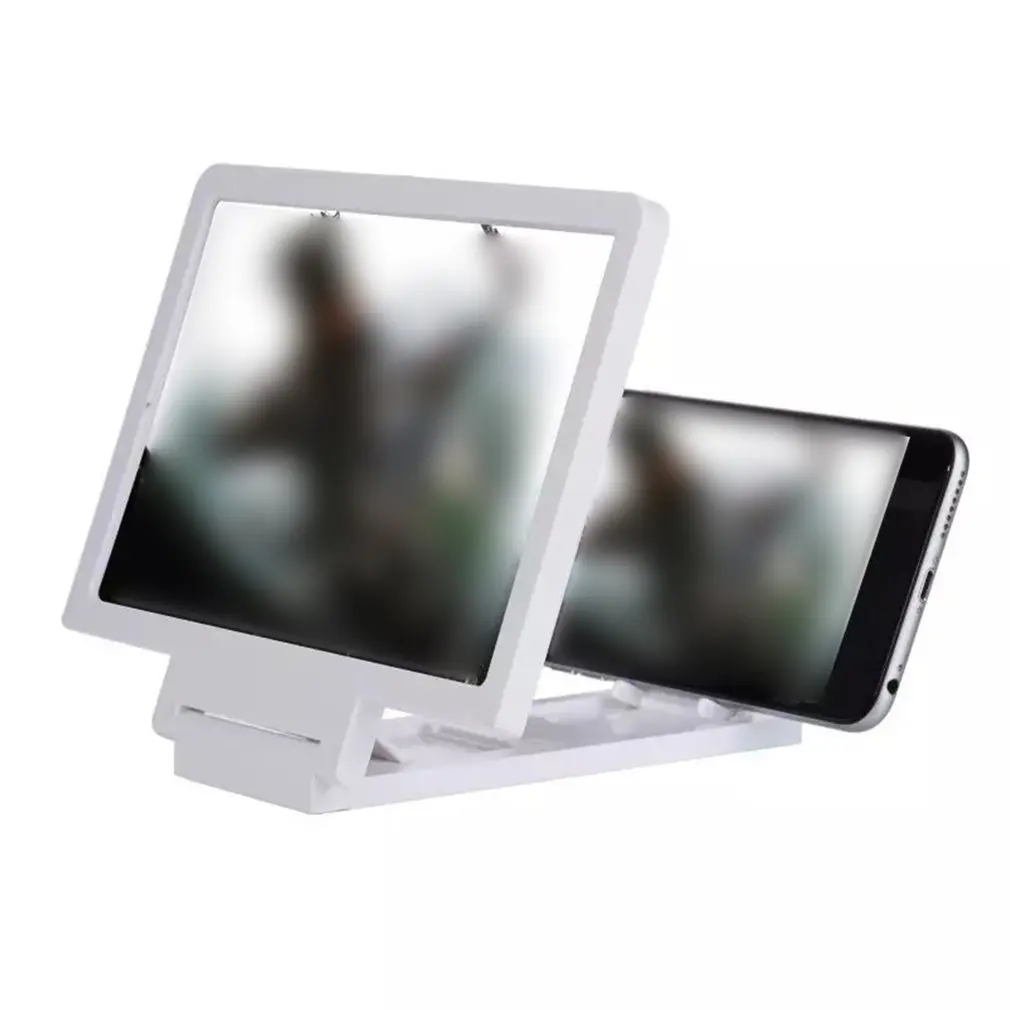 3D screen mobile phone amplifier 12 inch HD video magnifying glass projector Practical portable projectors