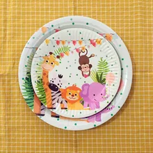 10 шт джунгли Животные Сафари тема бумага листовая бумага посуда для детей день рождения Вечеринка ребенок душ