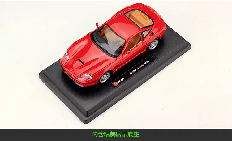 Bimeigao 1: 24 Феррари 550 Maranello Модель брелок для автомобильных ключей, модель