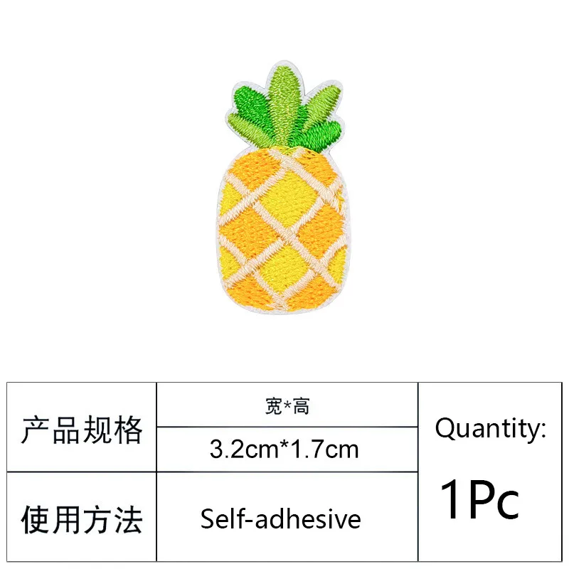 Pineapple