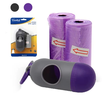 

Dog Poop Bag Dispenser Holder Collector Outdoor Poop Bags With Dispenser Portable Pooper Scooper For Dogs Pet Dog Accessories