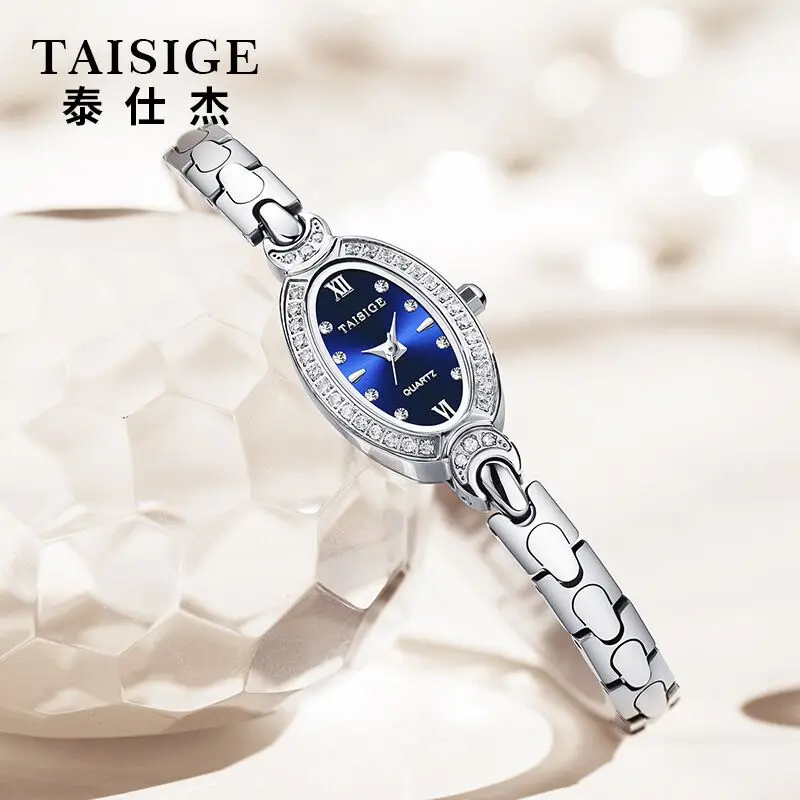 

Taisige Fashion Leisure Tungsten Steel Watch Quartz Watch Women's Luminous Sports Women's Watch Women's Watch Japanese Movement