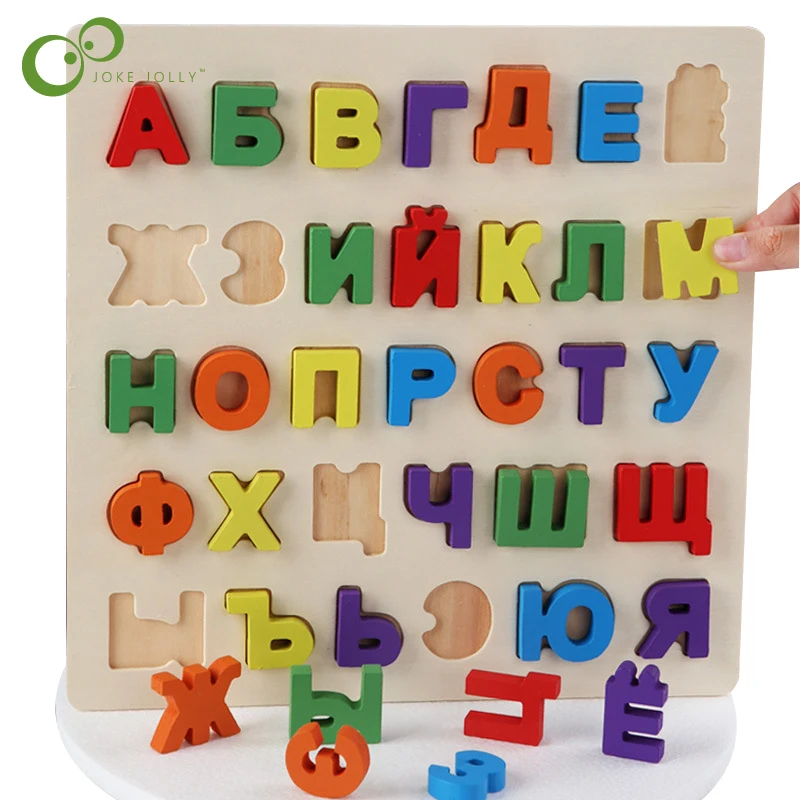 KingbeefLIU Madera Letras del Alfabeto Ruso Rompecabezas Tablero Niños Juguete Educativo Niños Casa De Juego Temprano para Enseñar Juguetes Divertidos 