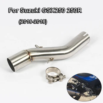 For Suzuki GSX250 250R 2016 2017 2018 Motorcycle Modified System Middle Link Connect Pipe Slip on to 51MM Exhaust Pipe