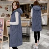Coats 