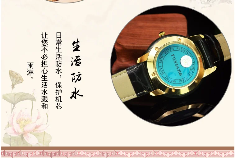 Бренд класса люкс jade парные часы кварцевые и Tian jade женские часы модные деловые наручные часы мужские популярные карнавальные MS часы