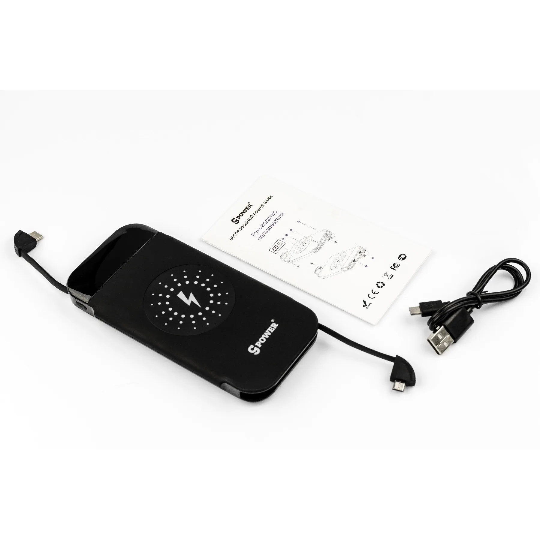 CGPower 8000 mAh