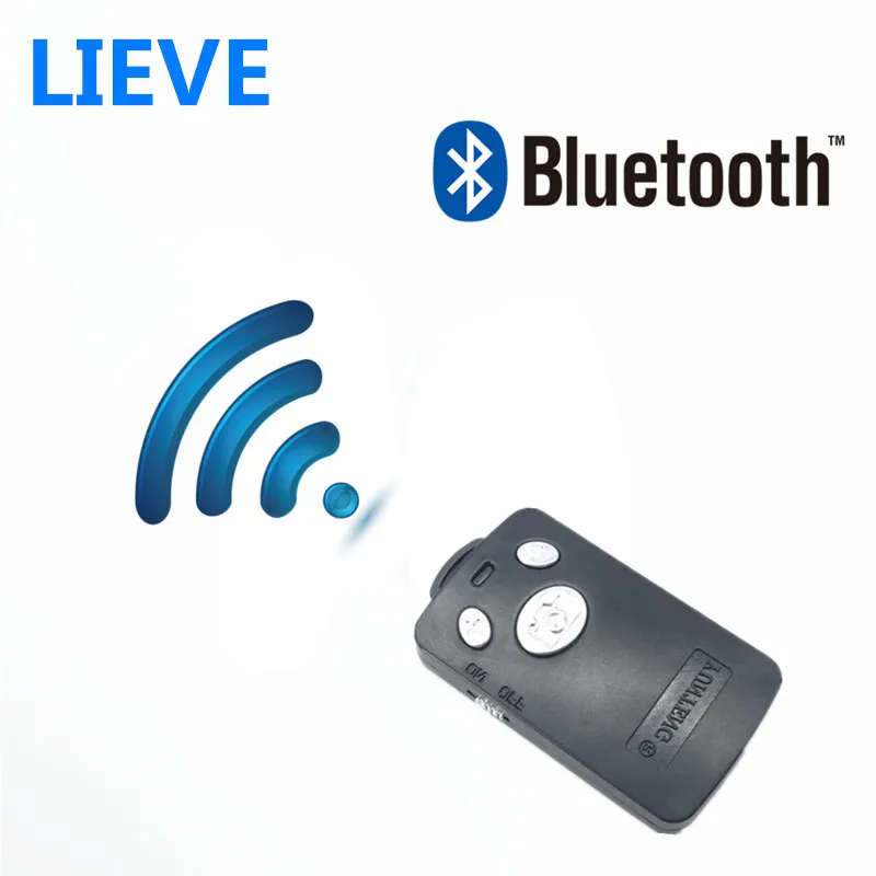 Новинка 1 шт. Беспроводной мультимедийный Bluetooth пульт дистанционного управления