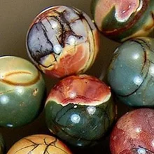 Новые очаровательные разноцветные бусины в виде яшмы Пикассо