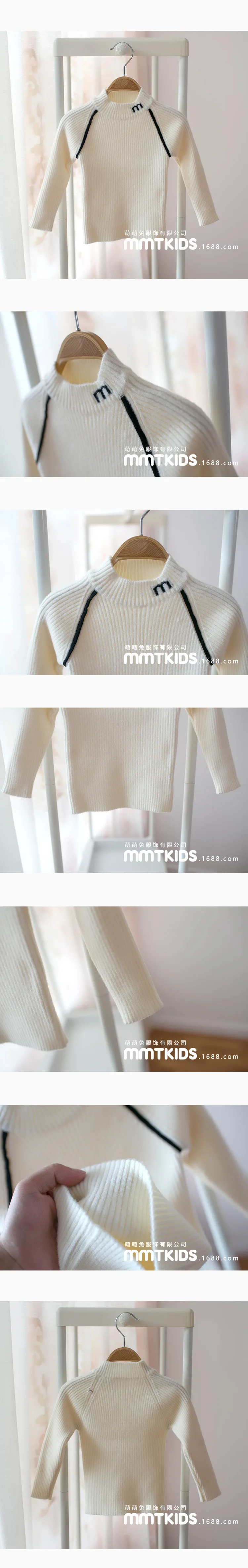 Mmtkids/Новинка года; детская одежда; Детский свитер для мальчиков и девочек; Базовая рубашка; свитер; H831