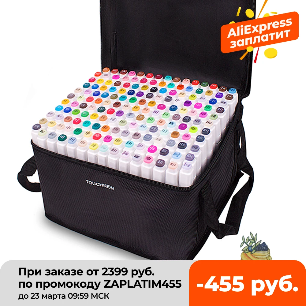 Marcadores 12/24/36/48/80/168 Color marcador artístico para boceto pluma doble consejos alcohólico bolígrafos para artista marcadores para Manga arte suministros de la escuela
