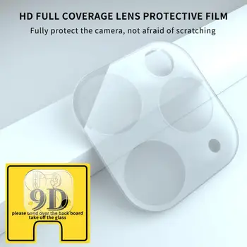 

For IPhone 11 Pro/ Max Full Cover HD Tempered Glass Rear Lens Protective Ring Not Afraid Of Scratching Camera Screen Protector