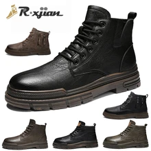 Fashionable Couple Walking Boots High Quality Dirt-resistant Leather Motorcycle Boots Wear-resistant Waterproof High-top Shoes